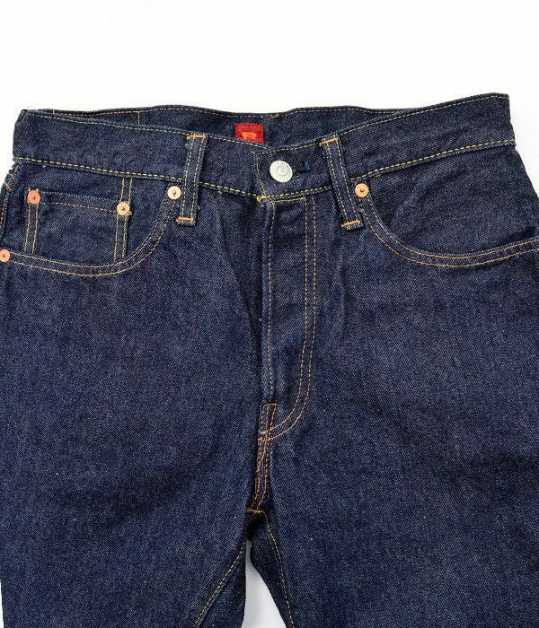 リゾルト (RESOLUTE) 711 XXモデル ワンウォッシュ ストレート デニムパンツ ウエストサイズ：W26-W34