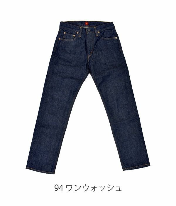 リゾルト (RESOLUTE) 712 モデル ワンウォッシュ ストレート デニム