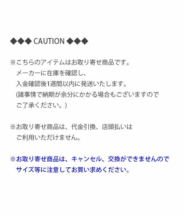 リゾルト (RESOLUTE) 712 モデル ワンウォッシュ ストレート デニム