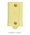 イルビゾンテ(IL BISONTE) レザーリング付きワイドキーケース 限定カラー 54222-3-04590 54222304590 52.ダスティ-イエロー