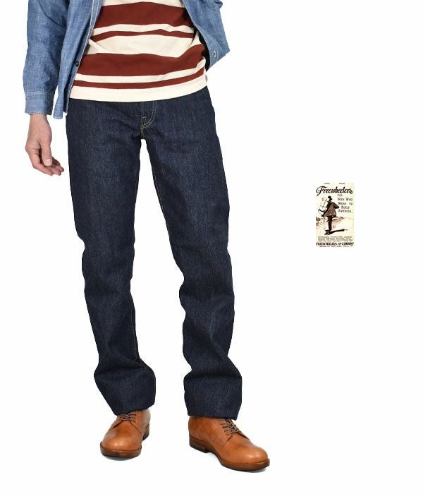 フリーホイーラーズ (FREEWHEELERS) - Lot S601 XX 1944-45 - 5POCKET