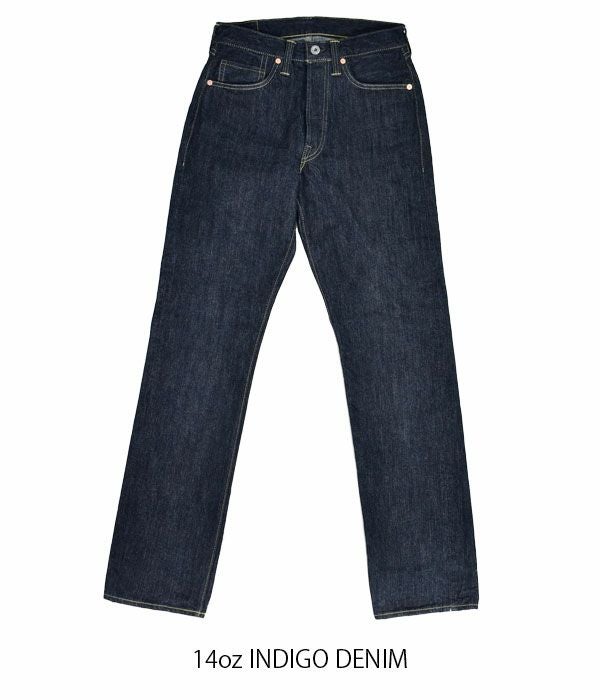 フリーホイーラーズ (FREEWHEELERS) - Lot S601 XX 1944-45 - 5POCKET JEANS 1944-45 WWⅡMODEL ジーンズ デニムパンツ ジーパン 2512441