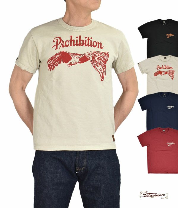 デラックスウエア (DELUXEWARE) PROHIBITION 半袖プリントTシャツ DXT