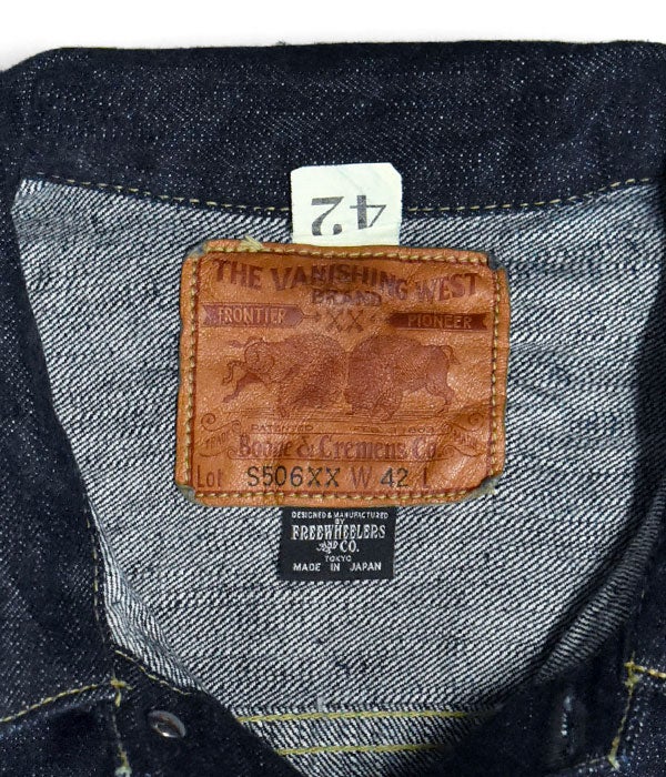 フリーホイーラーズ (FREEWHEELERS) -Lot S506XX 1944-45-1st Generation Denim Jacket 1944-45 WW Ⅱ MODEL 大戦モデル デニムジャケット ジージャン 2611004