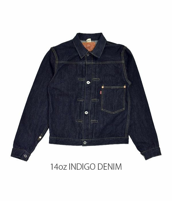 フリーホイーラーズ (FREEWHEELERS) -Lot S506XX 1944-45-1st