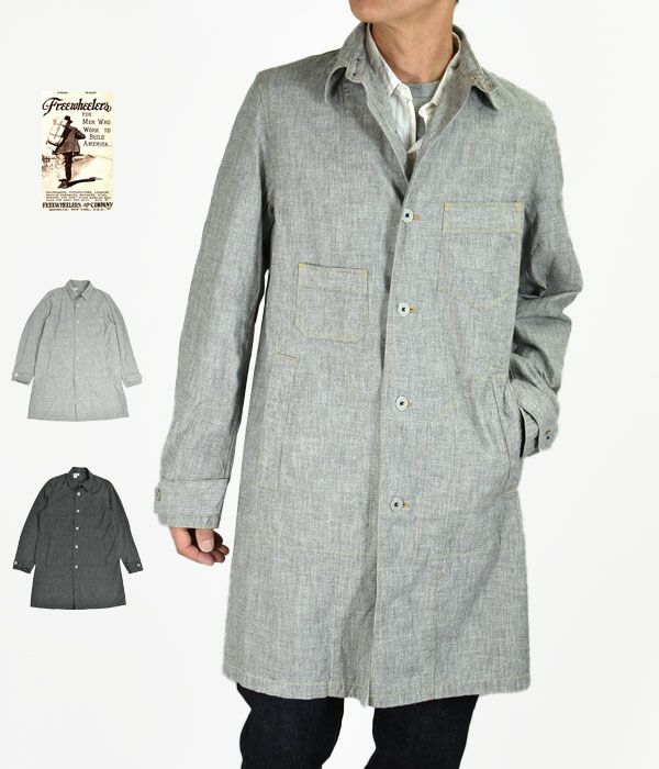 フリーホイーラーズ (FREEWHEELERS) -Baldwin- WORK COAT ワークコート