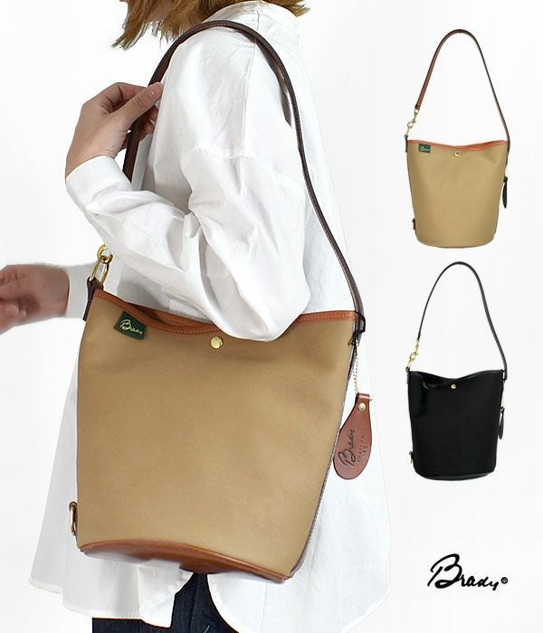 ブレディ (BRADY) FROME ショルダーバッグ バケットバッグ フルーム