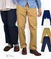 オアスロウ (orSlow) FRENCH WORK PANTS (UNISEX) コットンワークパンツ 03-5000