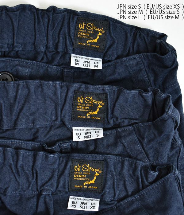 orSlow ワークパンツ Mサイズ 日本製 オアスロウ (orSlow) FRENCH WORK PANTS (UNISEX) コットンワーク