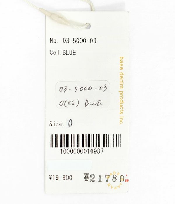 オアスロウ (orSlow) FRENCH WORK PANTS (UNISEX) コットンワークパンツ 03-5000