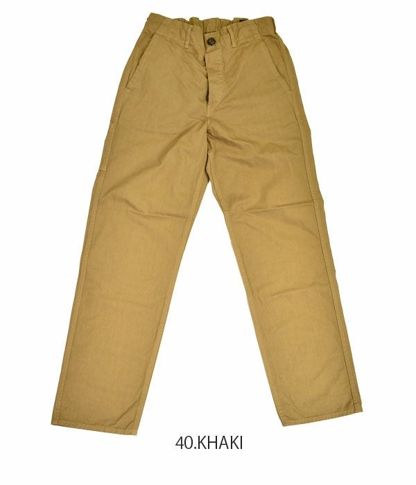 オアスロウ (orSlow) FRENCH WORK PANTS (UNISEX) コットンワーク