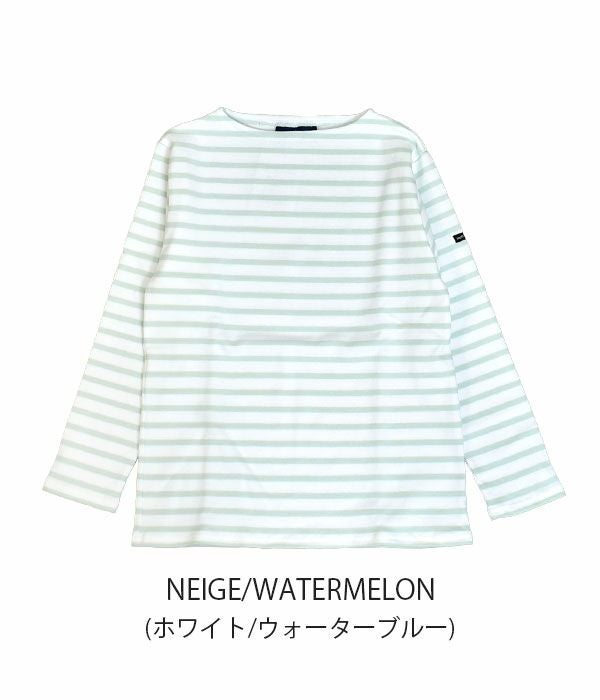 セントジェームス (SAINTJAMES) OUESSANT -BORDER- ウェッソン ボーダーロンT　バスクシャツ ボートネック 長袖Tシャツ