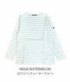 セントジェームス (SAINTJAMES) OUESSANT -BORDER- ウェッソン ボーダーロンT　バスクシャツ ボートネック 長袖Tシャツ