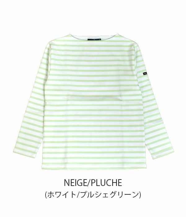 セントジェームス (SAINTJAMES) OUESSANT -BORDER- ウェッソン ボーダーロンT　バスクシャツ ボートネック 長袖Tシャツ