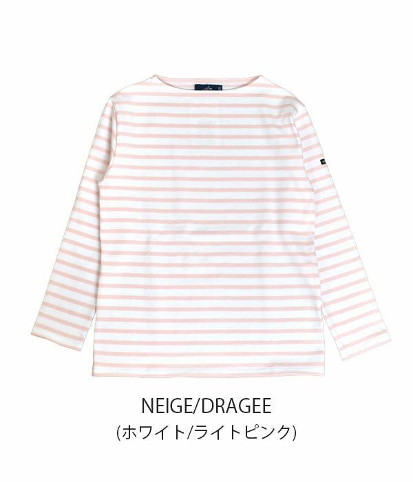 セントジェームス (SAINTJAMES) OUESSANT -BORDER- ウェッソン ボーダーロンT　バスクシャツ ボートネック 長袖Tシャツ