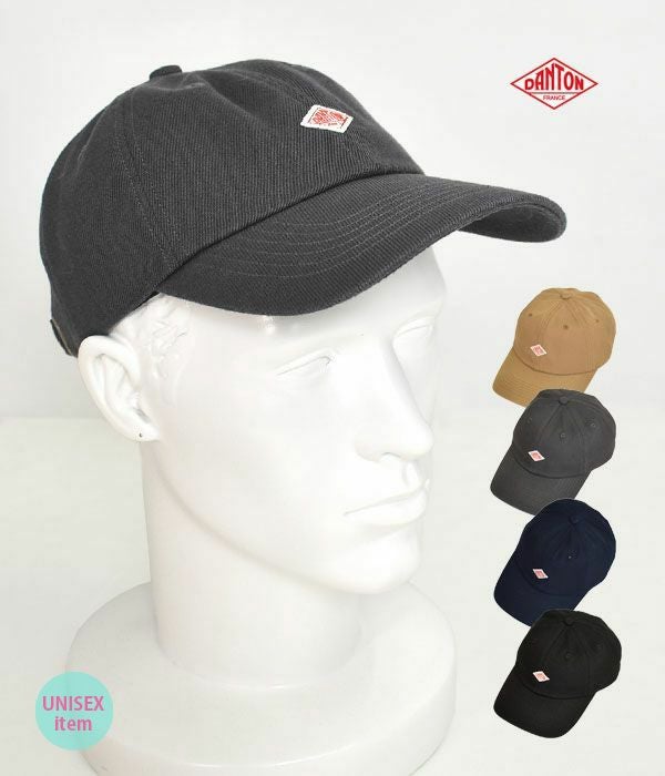 ダントン(DANTON)POLYESTER SURGE 6PANEL CAP JD-7144PSG