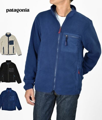 パタゴニア (PATAGONIA) メンズ イスマス デックジャケット M