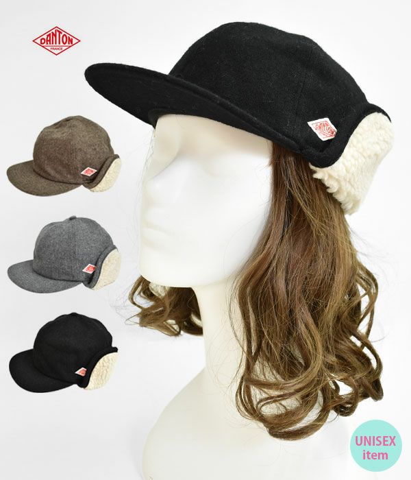 ダントン(DANTON) EKE BOA 6PANEL CAP ボアキャップ 帽子 DT-H0118EKE