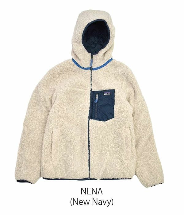 パタゴニア (PATAGONIA) K'S REVERSIBLE READY FREDDY HOODY フリースジャケット アウター 68095　NENA (New Navy)