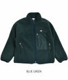 ダントン (DANTON) WOMEN'S INSULATION STAND COLLAR BOA JACKET ボアジャケット フリースジャケット DT-A0194LBA  BLUE GREEN