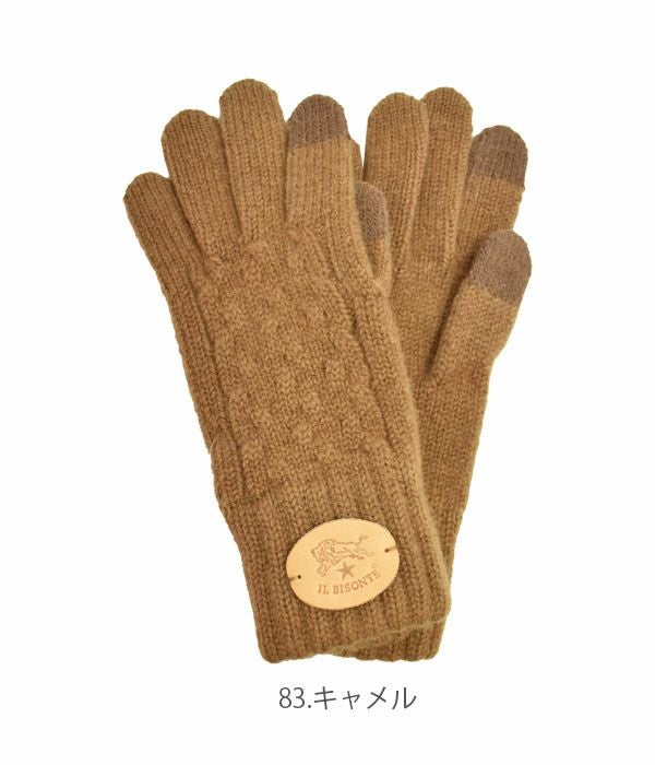 イルビゾンテ (IL BISONTE) ニットグローブ 手袋 スマホ対応 54222-3