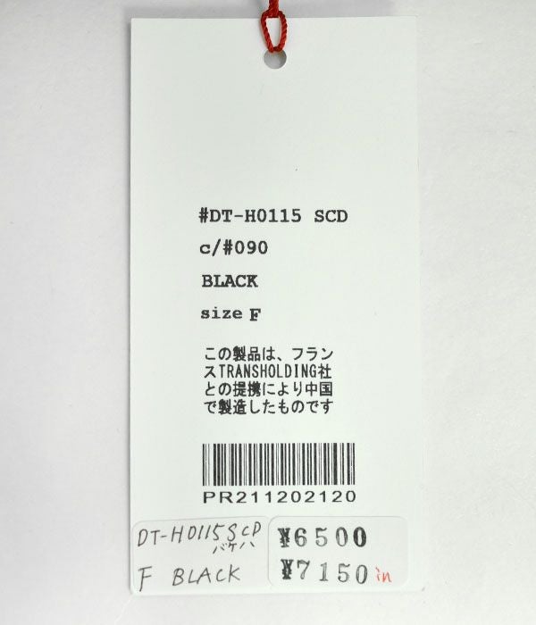 ダントン (DANTON) SCD DRAW CODE BUCKET HAT 帽子 ハット コーデュロイ DT-H0115SCD