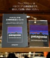 パタゴニア(PATAGONIA) BABY FURRY FRIENDS HOODY ベビー キッズ フード付きフリースジャケット 61155