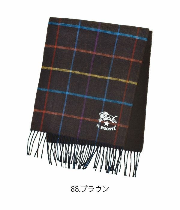 イルビゾンテ (IL BISONTE) CHECK WOOL STOLE マフラー ストール