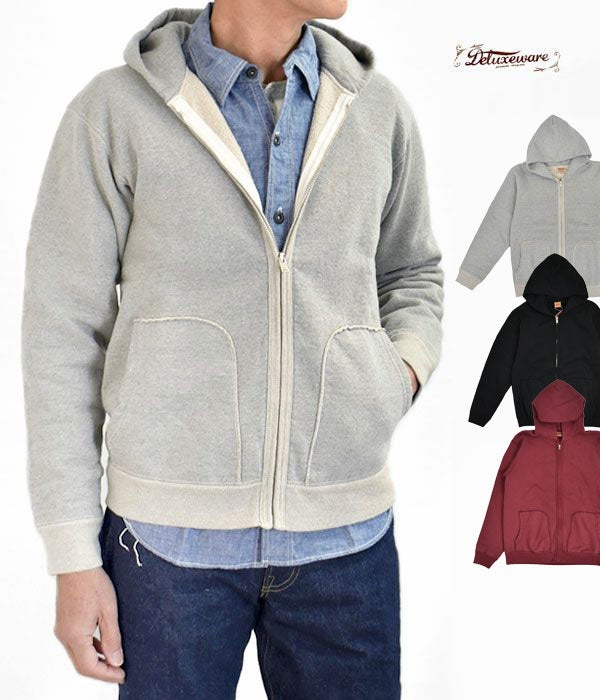 デラックスウエア (DELUXEWARE) FULLZIP PARKA PLAIN フルジップパーカー SPZ-00