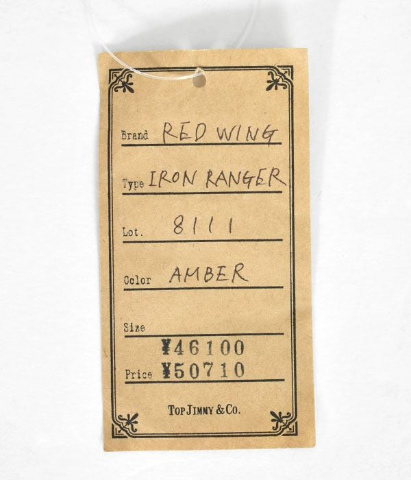  レッドウィング(RED WING)IRON RANGER アイアンレンジャー アンバー ハーネス 8111