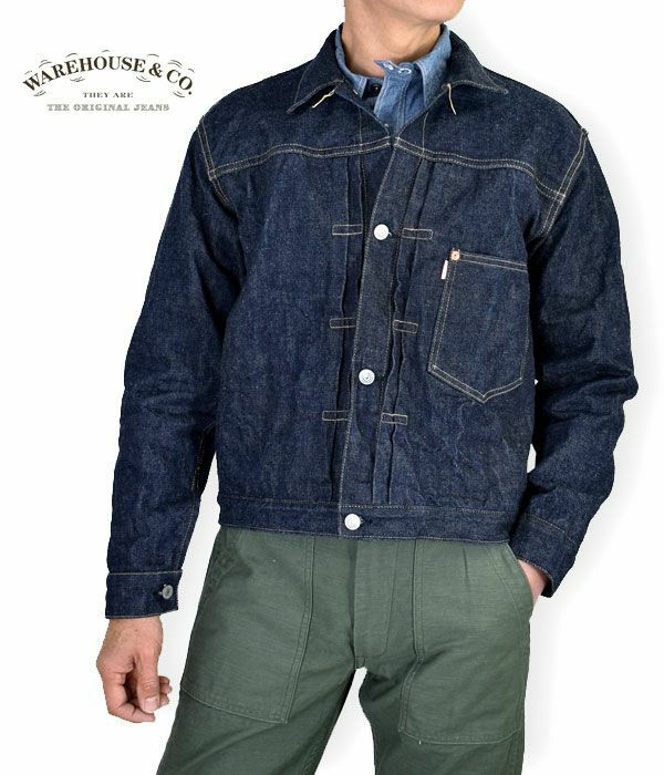 ウエアハウス (WAREHOUSE) Lot S2000XX DEAD STOCK BLUE デニム