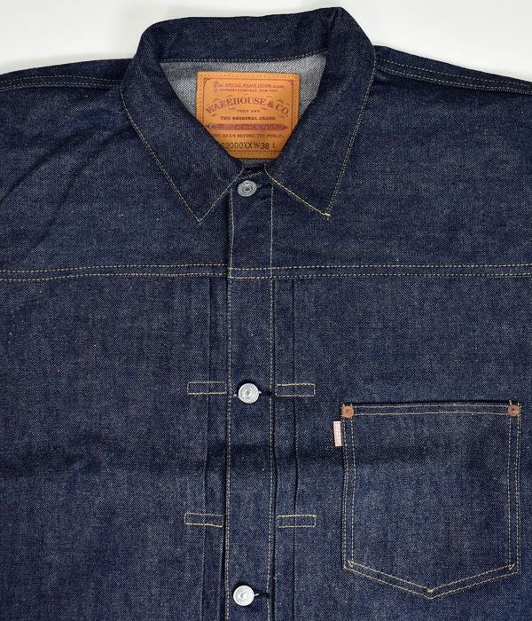 ウエアハウス (WAREHOUSE) Lot S2000XX DEAD STOCK BLUE デニム