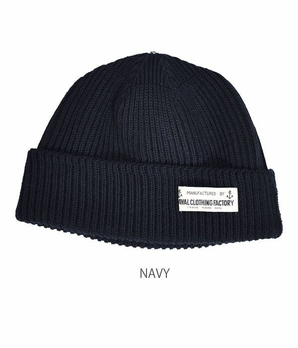 フリーホイーラーズ (FREEWHEELERS) -U.S.NAVY WATCH CAP- 帽子 ニット帽 ニットキャップ 2237001