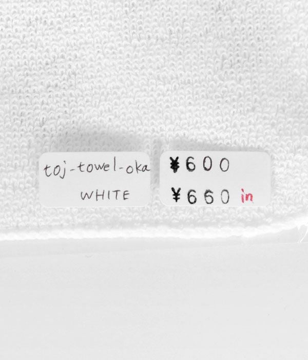 トップジミー (TOP JIMMY) OKAZAEMON FACE TOWEL ミニタオルハンカチ 岡崎