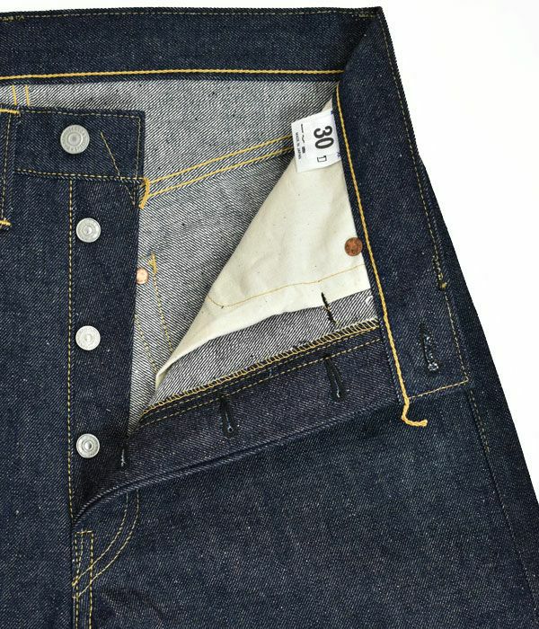 ウエアハウス (WAREHOUSE) Lot S1000XX DEAD STOCK BLUE ジーンズ