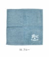 イルビゾンテ (IL BISONTE) ミニタオル ハンドタオル 54172-3-04198 54172304198 35.ブルー