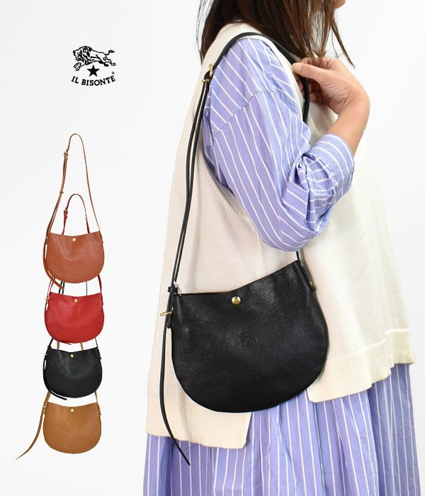 小物・雑貨人気ランキング6位の商品画像