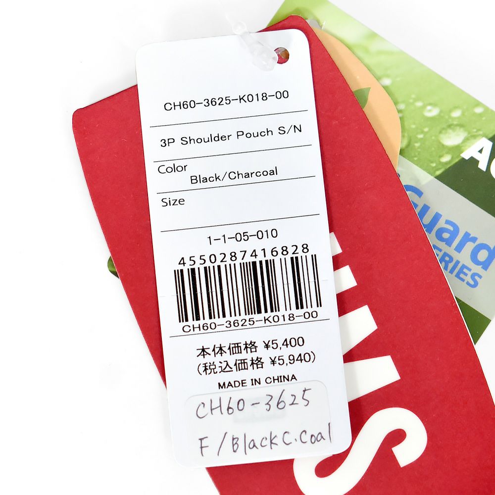 チャムス (CHUMS) 3Pショルダーポーチスウェットナイロン 3P Shoulder Pouch Sweat Nylon ショルダーバッグ ショルダーポーチ CH60-3625