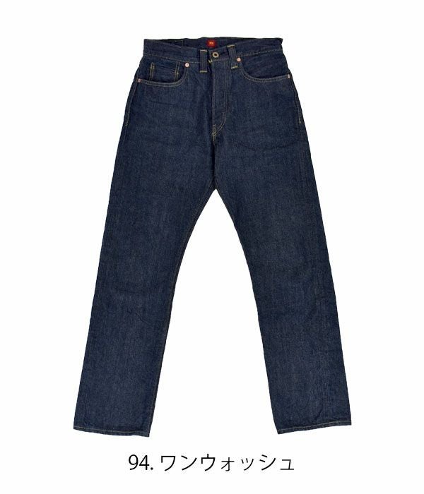 リゾルト (RESOLUTE) 714 大戦モデル ワンウォッシュ ストレート