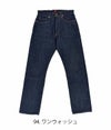 リゾルト (RESOLUTE) 714 大戦モデル ワンウォッシュ ストレート デニムパンツ ウエストサイズ：W36, 38, 40 94.ワンウォッシュ