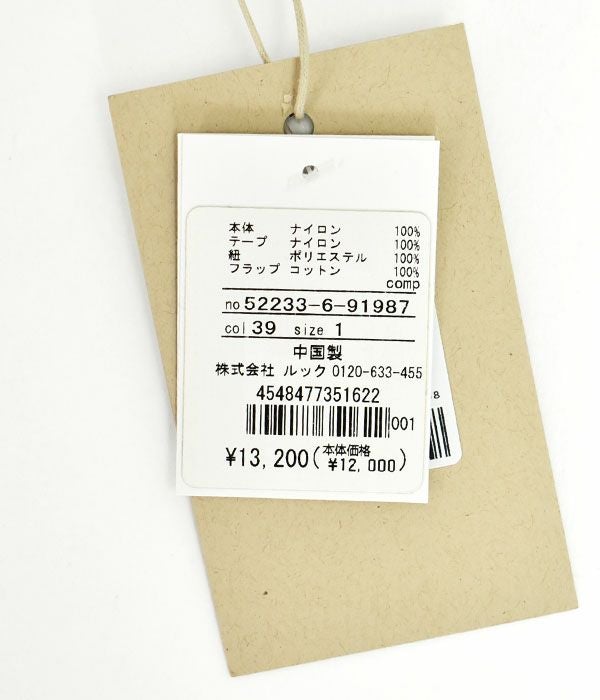 マリメッコ (marimekko) kioski Funny Small Pocket Tasa ショルダーバッグ　スマホ ショルダー ポシェット 52233-6-91987 52233691987