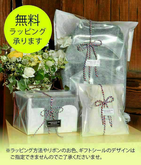 マリメッコ (marimekko) kioski Funny Small Pocket Tasa ショルダー マリメッコ (marimekko) kioski Funny Small Pocket Tasa ショルダー