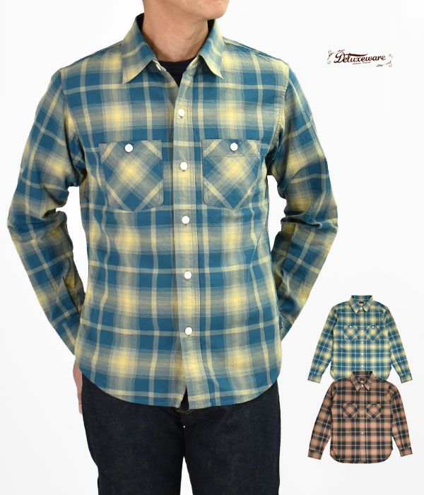デラックスウエア (DELUXEWARE) HICKORY NEL SHIRT 長袖ヒッコリー