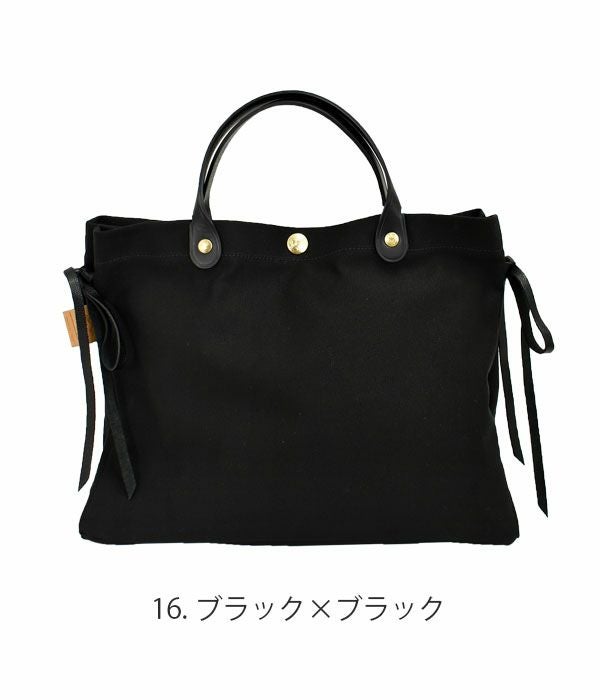 IL BISONTE レザー トートバッグ ブラック IL BISONTE（イルビゾンテ