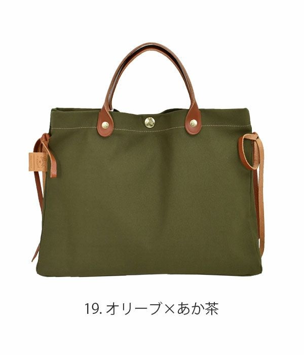 イルビゾンテ (IL BISONTE) トートバッグ コットントートバッグ レザー
