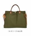 イルビゾンテ (IL BISONTE) トートバッグ コットントートバッグ レザー 54323-0-2920 5432302920 19.オリーブ×あか茶