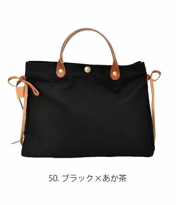イルビゾンテ (IL BISONTE) トートバッグ コットントートバッグ レザー