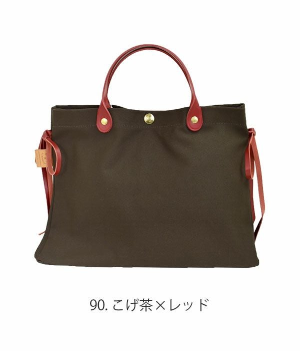 イルビゾンテ (IL BISONTE) トートバッグ コットントートバッグ レザー