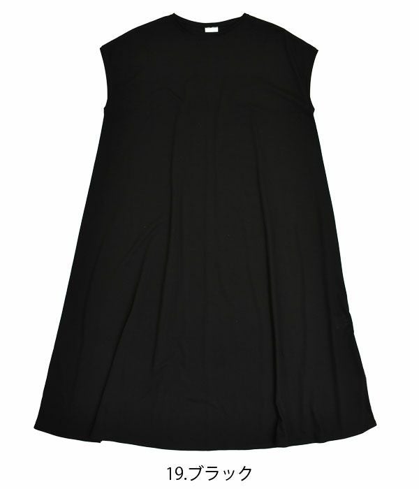ファヌル (FANEUIL) スパイラル天竺 フレンチスリーブワンピース F9923201  19.ブラック