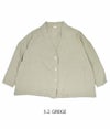 ブリスバンチ (Bliss bunch) Vネックカーディガン 長袖コットンカーディガン A634-206  5-2. GREIGE